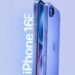 Apple Unveils IPhone 16e: a Budget-Friendly Powerhouse