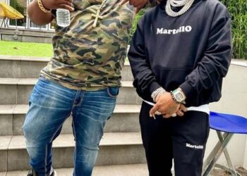 Davido Trends As He Attends NBM Gathering