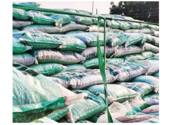 Boosting Agriculture: Plateau Government Rolls Out Subsidized Fertilizer for Farmers